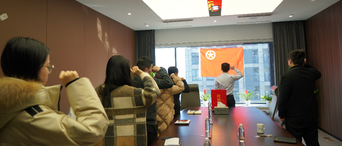 公司團(tuán)委和基層團(tuán)支部召開(kāi)主題教育專(zhuān)題組織生活會(huì)