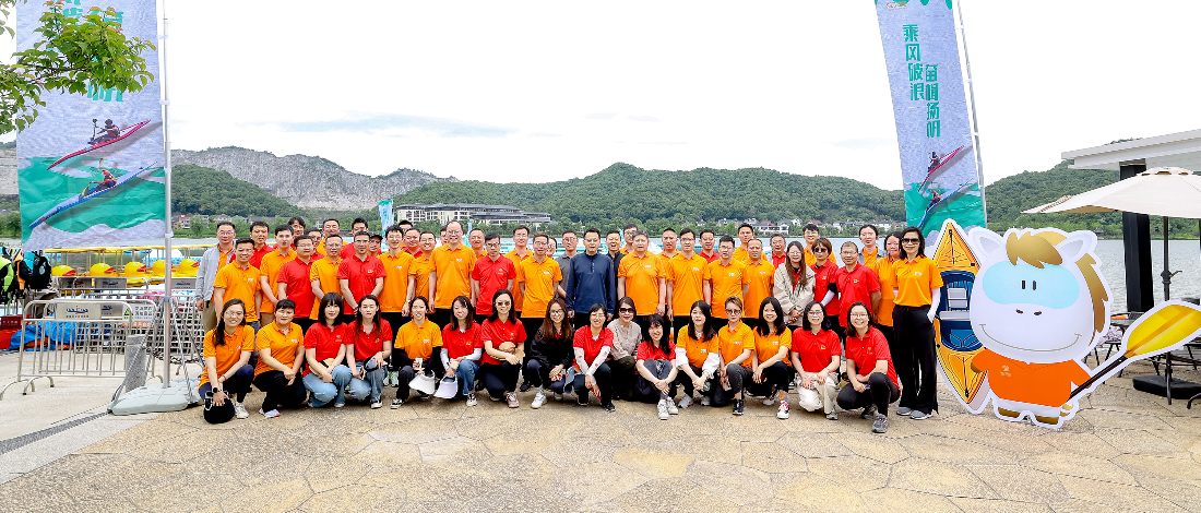 建設(shè)“幸福金控” | 浙江金控舉辦“乘風(fēng)破浪 奮楫揚(yáng)帆”團(tuán)建活動(dòng)