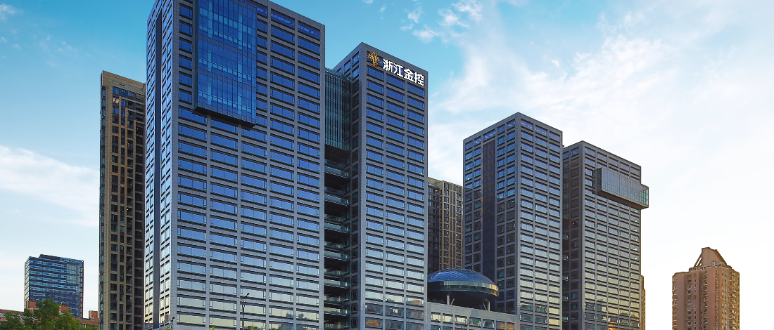 浙江金控舉辦黨紀(jì)學(xué)習(xí)教育專題輔導(dǎo)講座