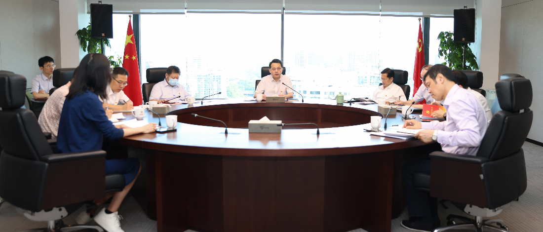 公司黨委與駐公司紀(jì)檢監(jiān)察組召開2024年第2次全面從嚴(yán)治黨專題會(huì)商會(huì)議