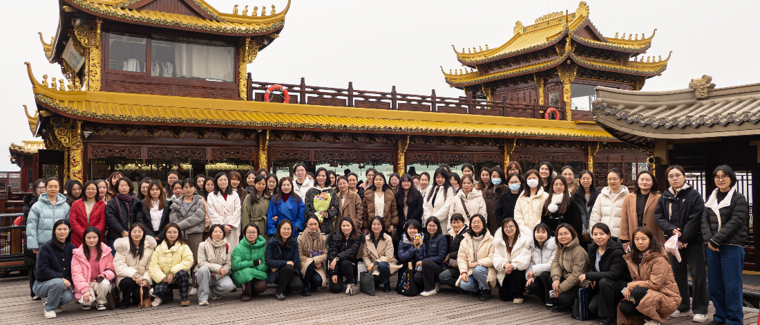 探索古代之韻 唱響文化盛宴 | 浙江金控女神節(jié)活動(dòng)圓滿舉行