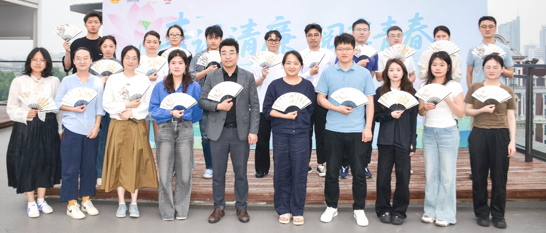 公司團(tuán)委組織開(kāi)展“青說(shuō)清廉·閱享青春”暨“閱見(jiàn)金控·行在拱墅”聯(lián)學(xué)聯(lián)建活動(dòng)