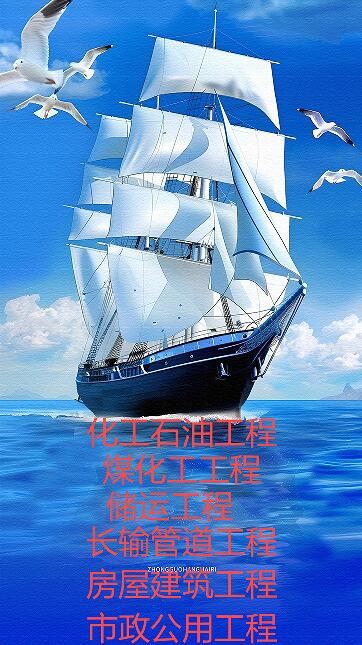 QQ截圖20240709141236.jpg
